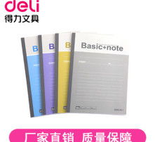 高清圖片在家具銷售中的重要性及應用策略