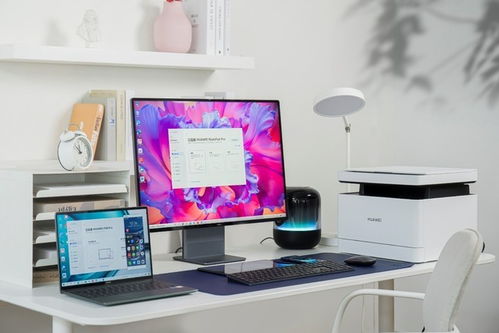 華為零門檻鴻蒙打印機31日開售 簡法加溫，家具銷售新機遇