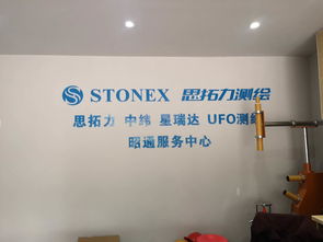 從維修到制造 對(duì)講機(jī)行業(yè)全產(chǎn)業(yè)鏈服務(wù)指南