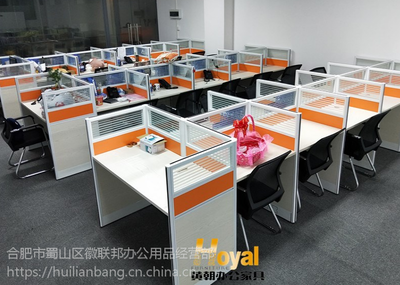 供應(yīng)簡約工位辦公桌 徽聯(lián)邦H-320款鋁合金隔斷辦公桌，打造高效辦公空間