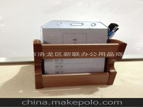 木辦公用品供應(yīng)商與批發(fā)市場選購指南 打造高品質(zhì)辦公空間